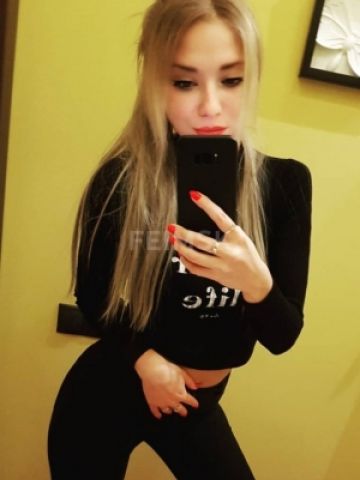 Сабина